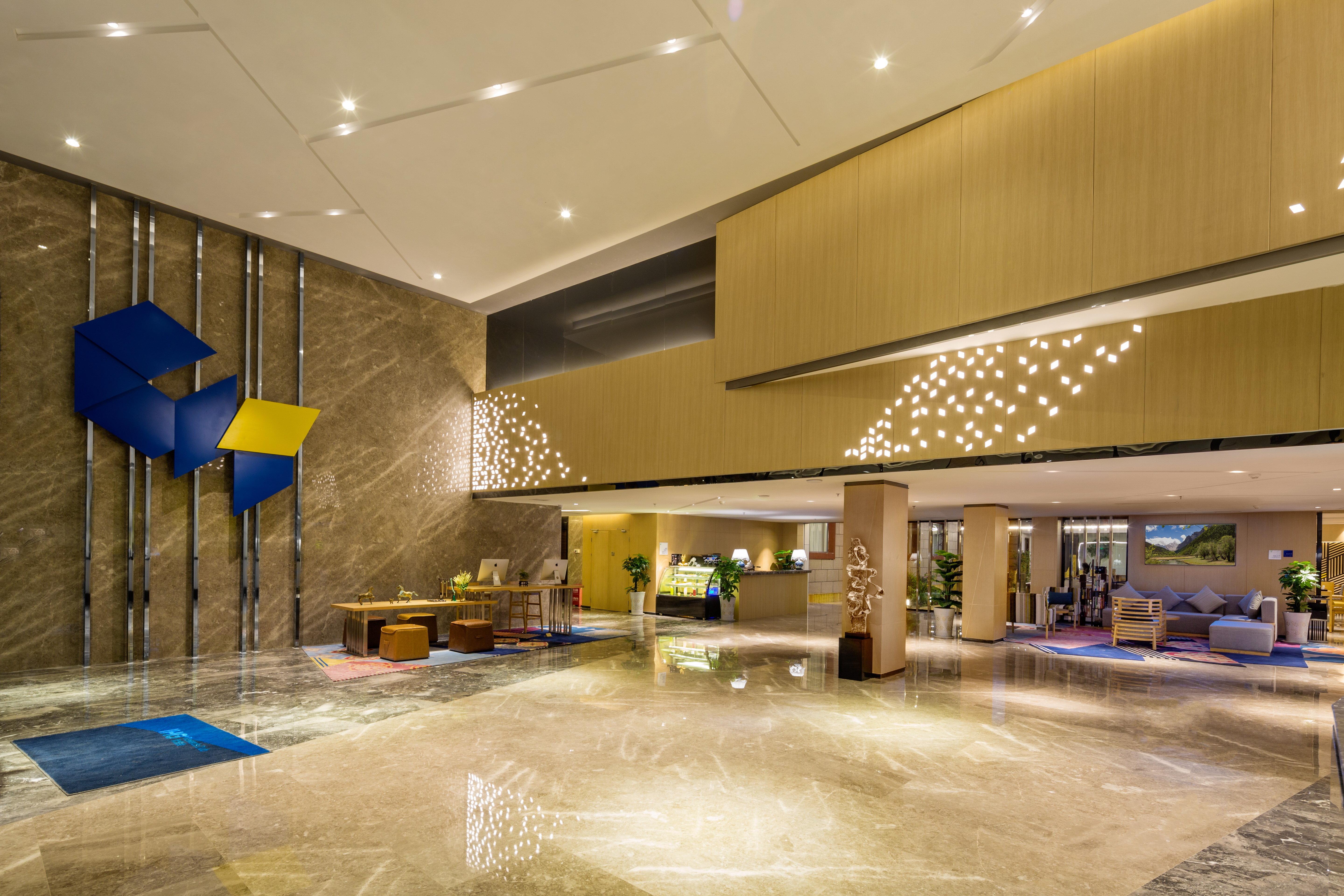 Holiday Inn Express Daocheng Yading, An Ihg Hotel Екстер'єр фото