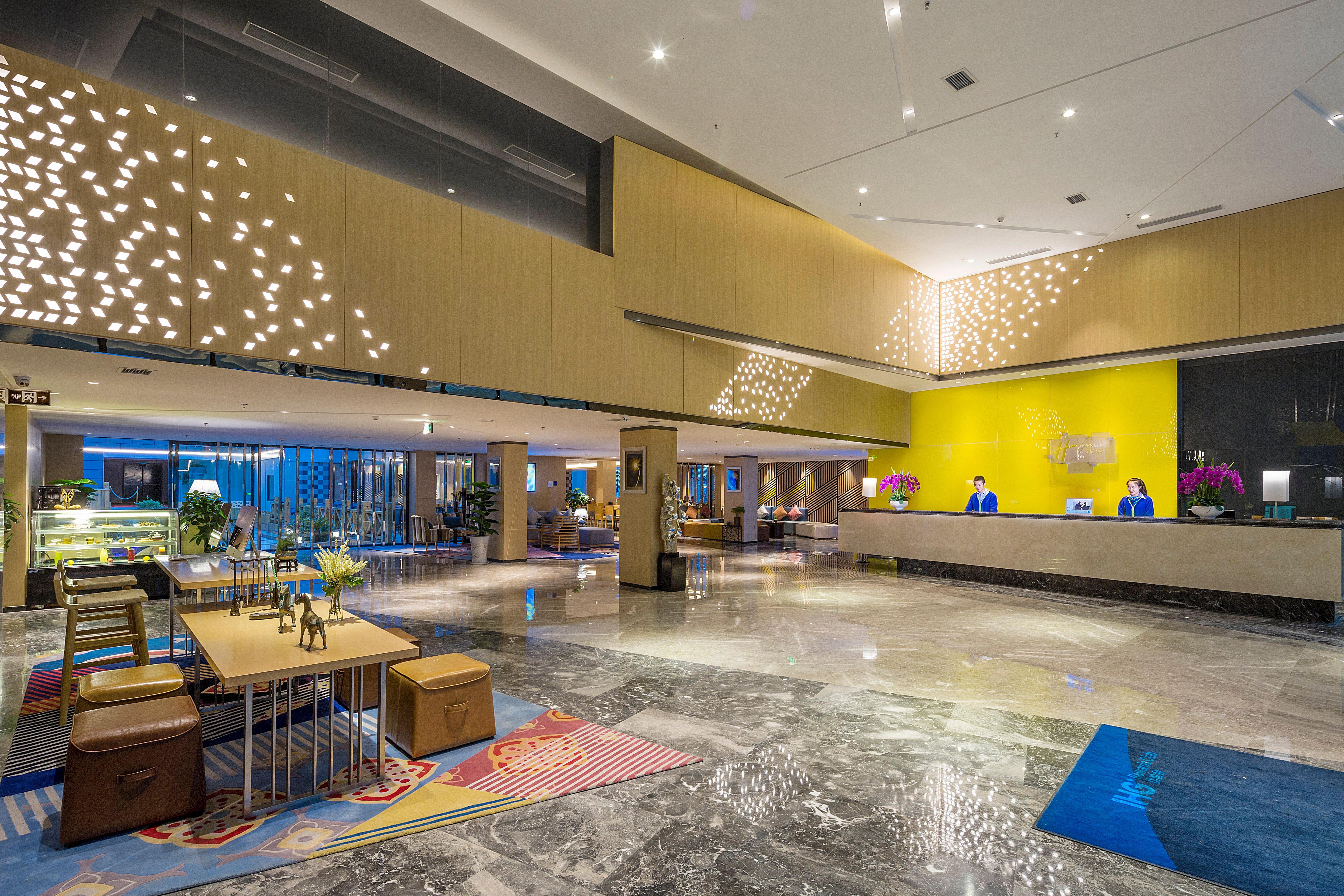 Holiday Inn Express Daocheng Yading, An Ihg Hotel Екстер'єр фото