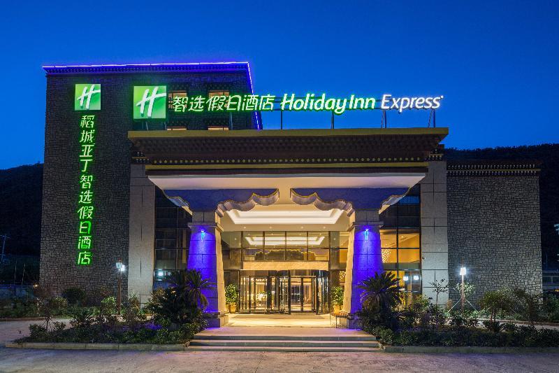 Holiday Inn Express Daocheng Yading, An Ihg Hotel Екстер'єр фото