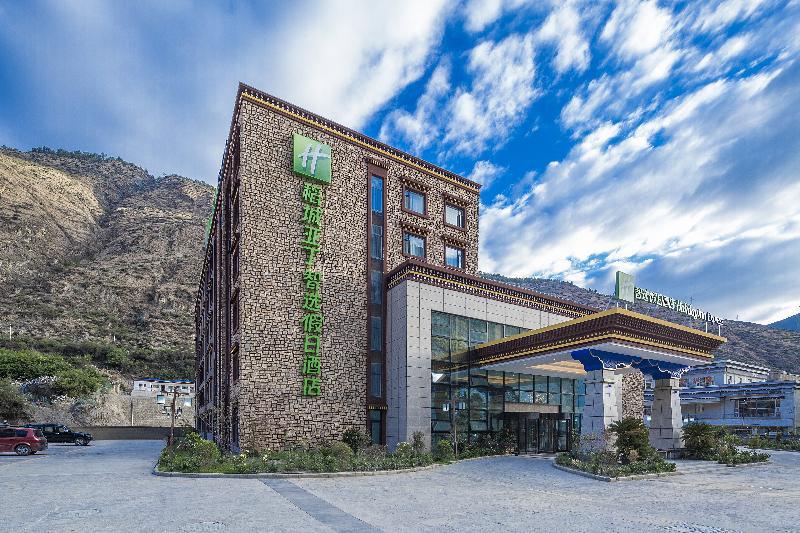 Holiday Inn Express Daocheng Yading, An Ihg Hotel Екстер'єр фото
